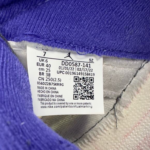 Nike Jordan 5 Dark Concord‎ running shoes main image 7